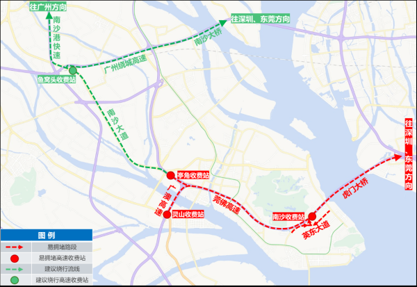 股天下 双节期间这些时段和地点最堵！南沙交警发布出行指引